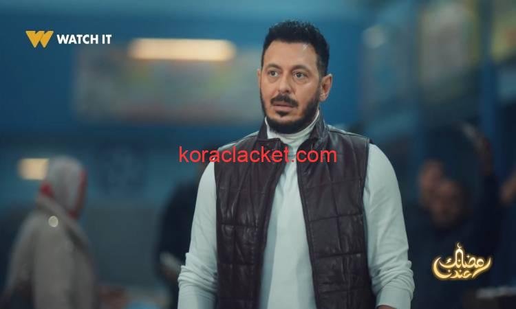 شاهد مسلسل المعلم الحلقة 4 من هنا