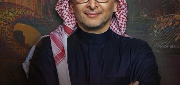 أسعار ورابط حجز تذاكر حفل عبدالمجيد عبدالله في دبي