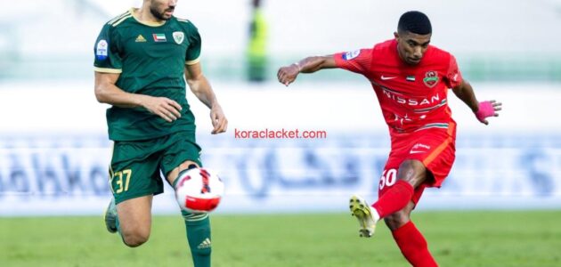 مشاهدة مباراة خورفكان وشباب الأهلي بث مباشر في دوري أدنوك