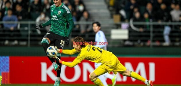 مشاهدة مباراة أولسان وجيونبوك بث مباشر العودة في دوري أبطال آسيا