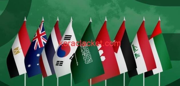 مشاهدة بث مباشر قرعة بطولة اتحاد غرب آسيا تحت 23 سنة