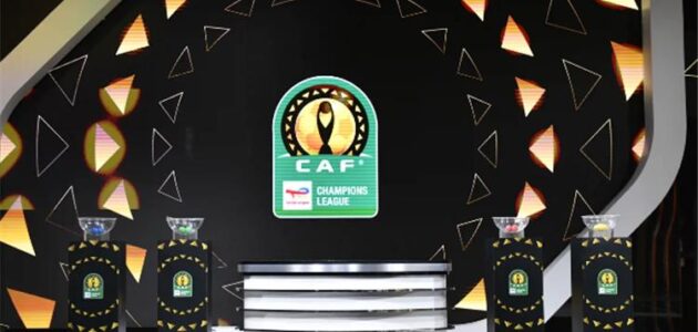 بث مباشر قرعة دوري أبطال إفريقيا والكونفدرالية اليوم
