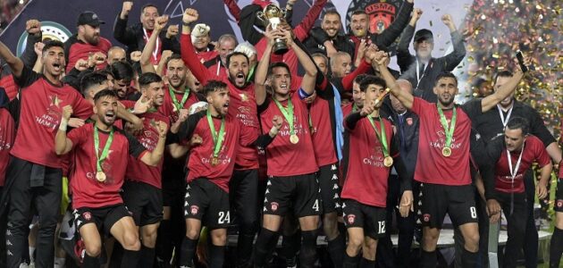 بث مباشر مباراة اتحاد العاصمة وسوبر سبورت في بطولة الكونفدرالية