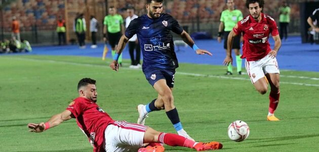 بث مباشر مباراة الأهلي والزمالك في نهائي كأس مصر