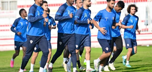 بث مباشر مباراة الزمالك والجونة في الدوري المصري