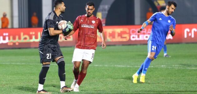 بث مباشر مباراة سموحة وسيراميكا كليوباترا في الدوري المصري