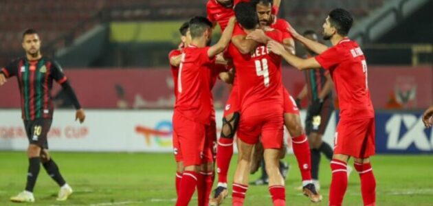 بث مباشر مباراة فيوتشر والهلال الليبي في بطولة الكونفدرالية