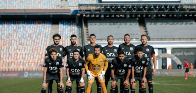 بث مباشر مباراة فيوتشر وزد في الدوري المصري اليوم