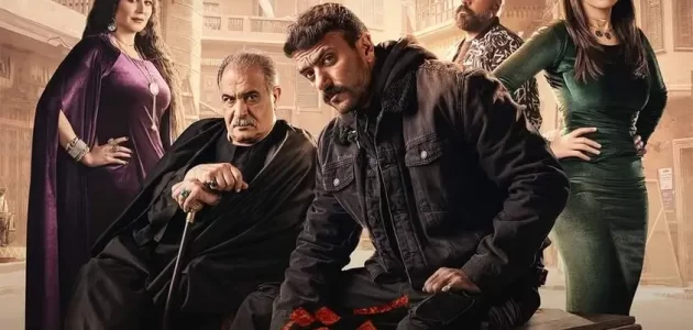 شاهد مسلسل حق عرب الحلقة 2 الثانية في رمضان 2024