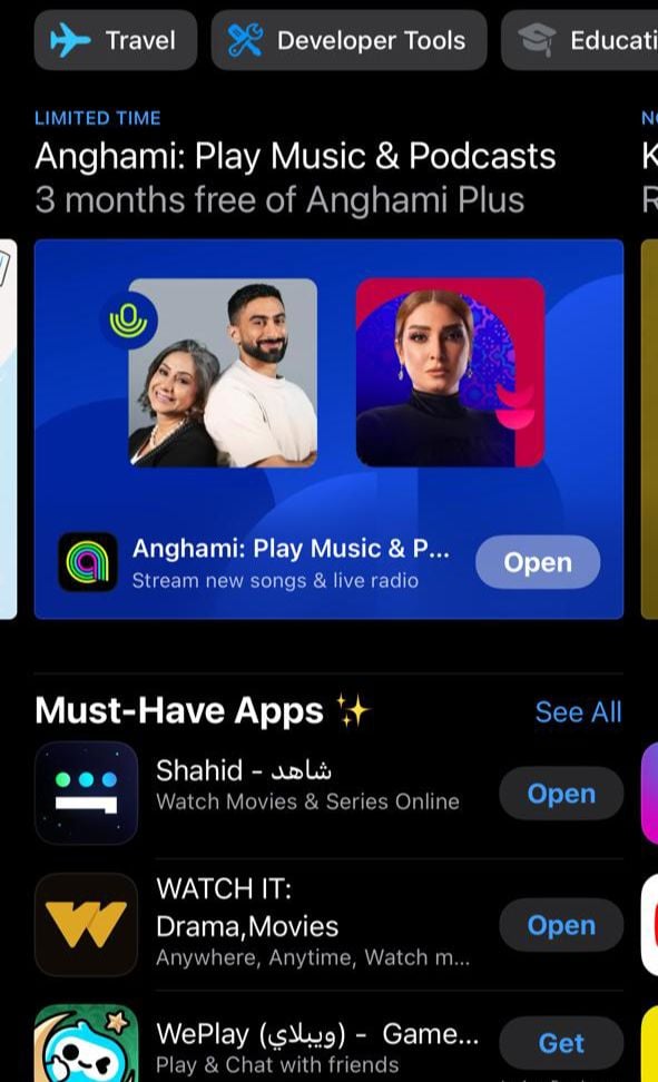 حمزة
