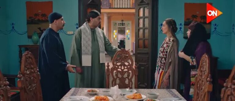 أمينة خليل في منزل الكبير