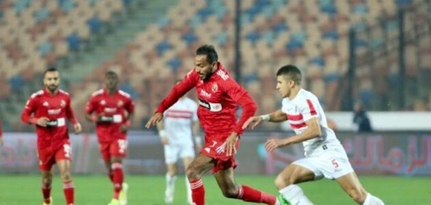 مساحات نيوز : القنوات الناقلة لمباراة الأهلي والزمالك في نهائي كأس مصر اليوم