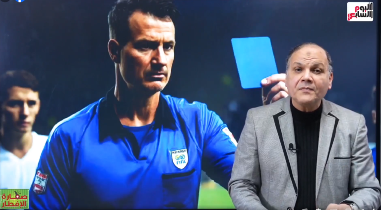 البطاقة الزرقاء والعقل والتليفزيون ههههههههههههههههههههههههههههههههههههه
