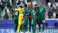 مشاهدة بث مباشر مباراة منتخب السعودية وطاجيكستان لكرة القدم