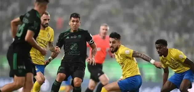 الراقي والعالمي| بث مباشر مباراة الأهلي والنصر في الدوري السعودي 2024