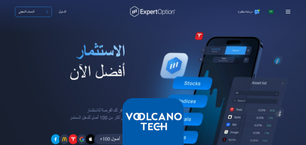 كشف حقيقة شركة Success Factory: هل هي شركة نصابة أم موثوقة؟